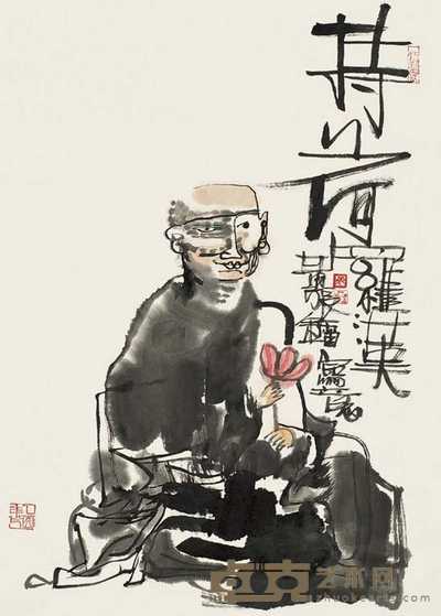 张镭 持荷罗汉 镜心 68×48cm